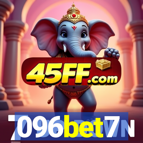 096bet7