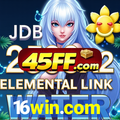 16win.com