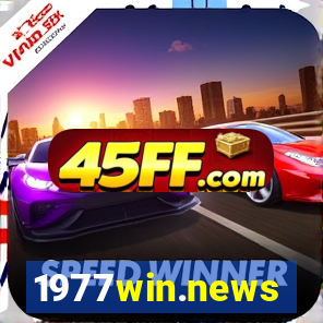 1977win.news