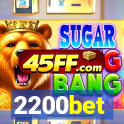 2200bet