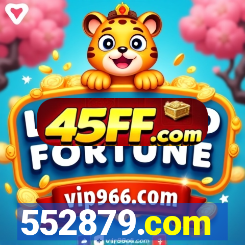 552879.com