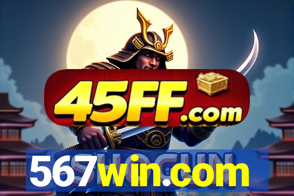 567win.com