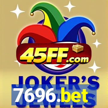 7696.bet