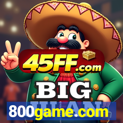 800game.com