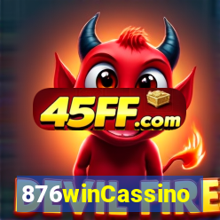 876winCassino