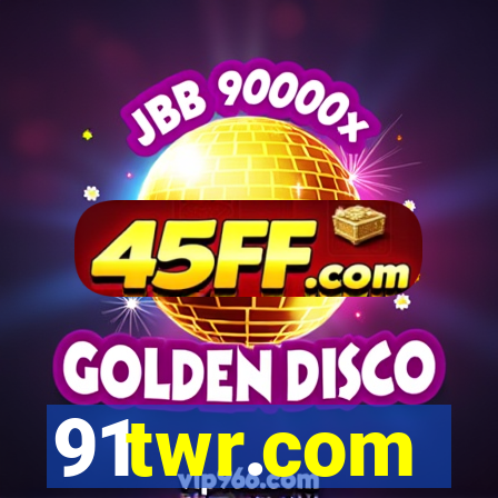 91twr.com