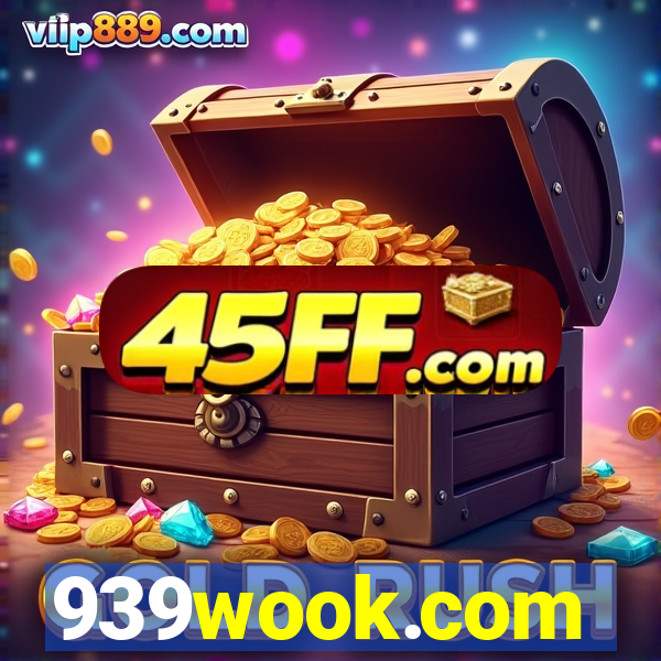 939wook.com
