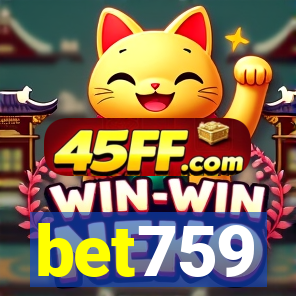 bet759