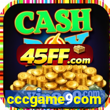 cccgame9com