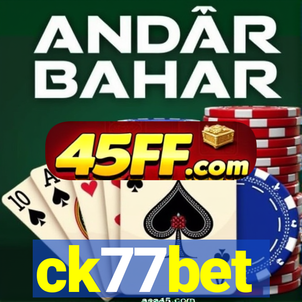 ck77bet