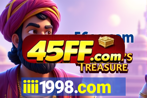 iiii1998.com