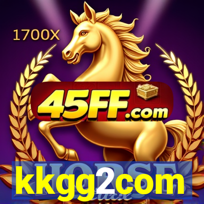 kkgg2com