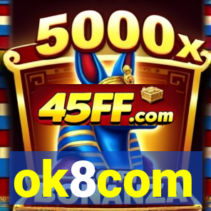 ok8com