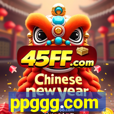 ppggg.com