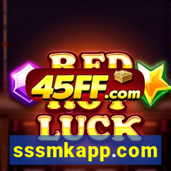 sssmkapp.com