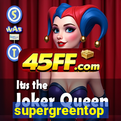 supergreentop