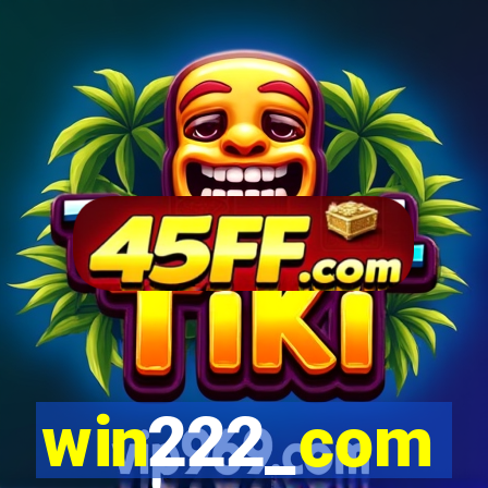 win222_com