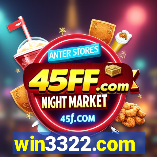 win3322.com