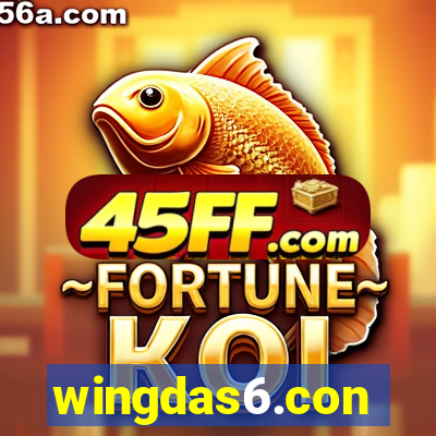 wingdas6.con