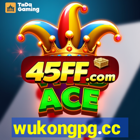 wukongpg.cc