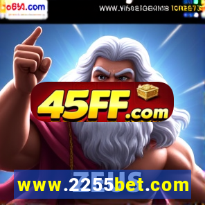 www.2255bet.com