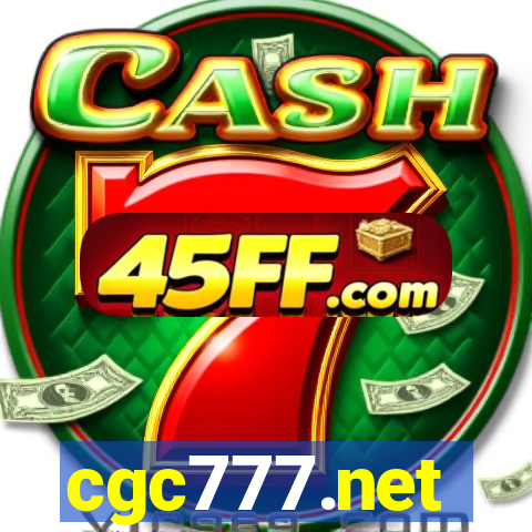 cgc777.net
