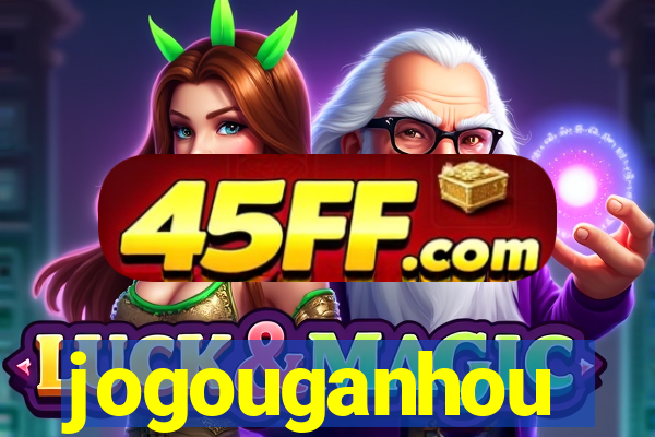 jogouganhou